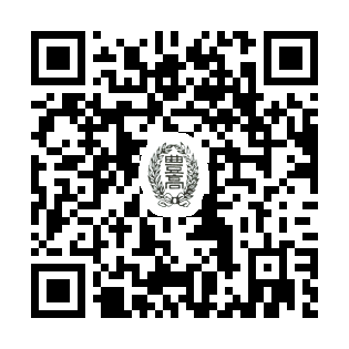 会報送付先情報の入力画面